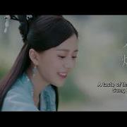 The Chef Hua Ost