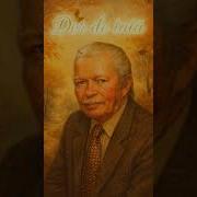 Dor De Tata