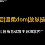 女性向