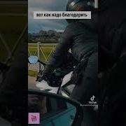 Service Секс Трахает Ебет
