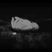 Lizer Flesh False Mirror Slowed