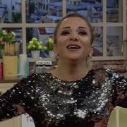 Zemfira I Brahimova Neynim Zaurla Günaydın