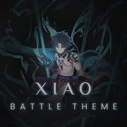 Xiao Theme Battle