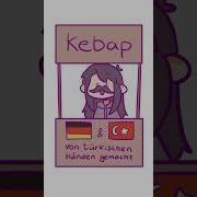 Meet The Artist