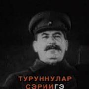 Хайыһар Караоке