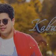 Oh Bu Kabutar Remix