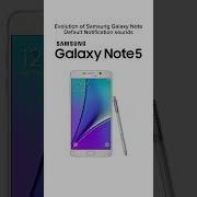 Samsung Note Plus Tone