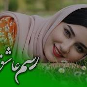 Sabzah Produktion