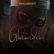 Dragonbeatz Pluto Dance Feat Segun Johnson