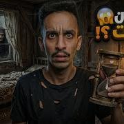 قصص