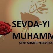 Sevdayi Muhammed