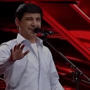 Sardor Mirzaliyev X Factor To Liq