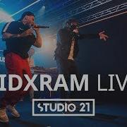 Velial Squad Live Studio 21