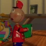Tin Toy 1988