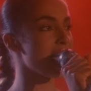 Sade Smooth