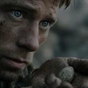 Маэстро Души Я Так Устал Мама