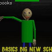 Baldi S Basics Classic Remastered 2 0 Mod