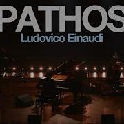 Ludovico Einaudi Pathos Thème