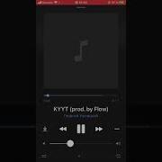 Георгий Ушницкий