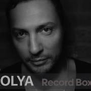 Dj Kolya