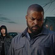 Eminem 2Pac Ice Cube Bad Position