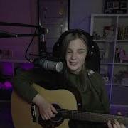 Muzică Veche Cover