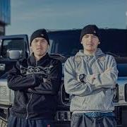 Кэрэчээнэ