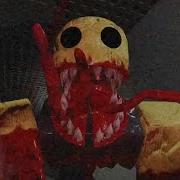Larry Jumpscare Roblox