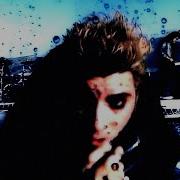Deftones My Own Summer