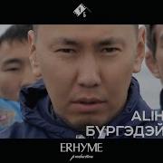 Хатар