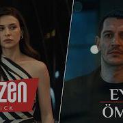 Ömrüm Eypio