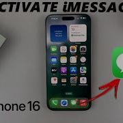 Iphone 16 Pro Sms