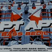 Dj Apate Middle Nrotok