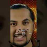 Burganaar Rington
