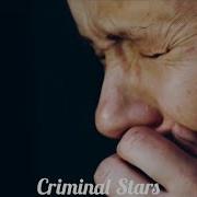 У Светова Храма