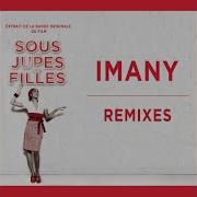 Imany You Will Never Know Ivan Spell