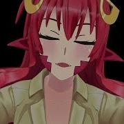 Lamia Kiss Mmd