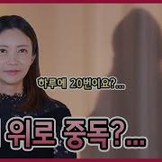 여자 ㅈㅇ