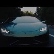 Тамада Remix