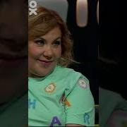 Вой Вой Марина