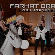 Фархад Ораев