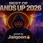 Hends Up Puaanifo Version Cover 2026