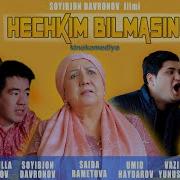 Hech Kim Bilmasin