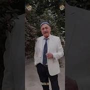 Мажлунтол