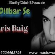 Waris Baig 2004