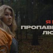 Волонтёры
