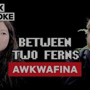 Awkwafina Enfeeble