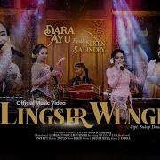 Lingsir Wengi