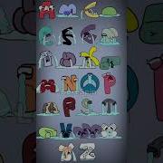 Alphabet Lore Az Cry