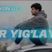 Ёр Йиглайди